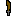 Bronze Scimitar